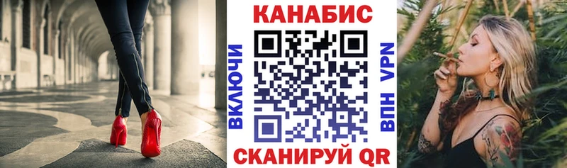 Наркошоп купить Бошки Шишки  Псилоцибиновые грибы  Гашиш  Меф  COCAIN  Калининец