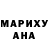 Метадон methadone Lena Babaxanova