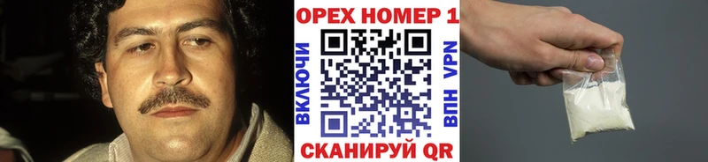 COCAIN FishScale  Купить где  Калининец 