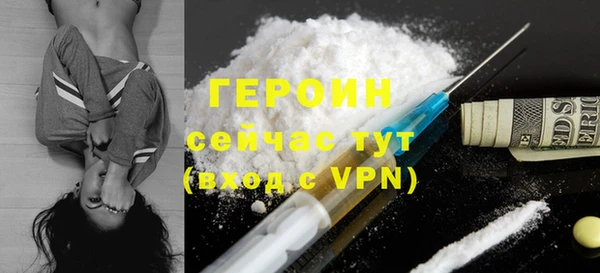 марки nbome Баксан