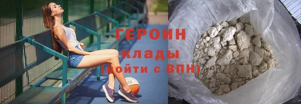 марки nbome Баксан