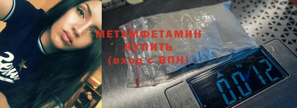 марки nbome Баксан