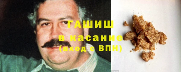 марки nbome Баксан