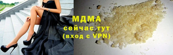марки nbome Баксан