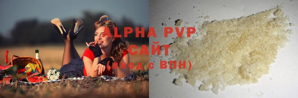 марки nbome Баксан