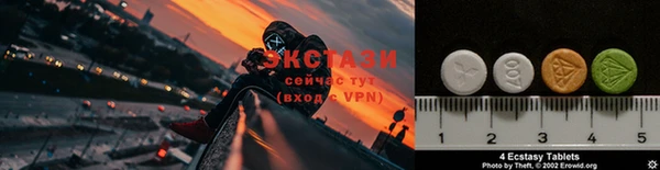 амф Балабаново