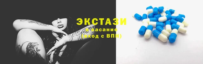 амф Балабаново
