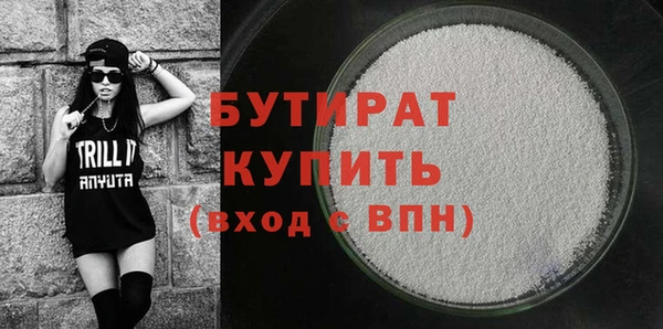 амф Балабаново