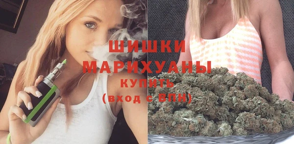 марки nbome Баксан
