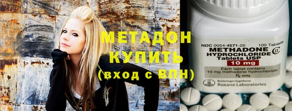 амф Балабаново