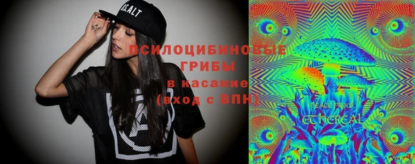 амф Балабаново