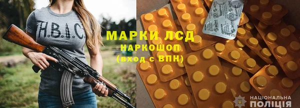 амф Балабаново