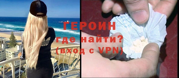 амф Балабаново