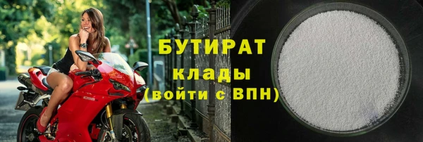 амф Балабаново