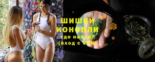 марки nbome Баксан